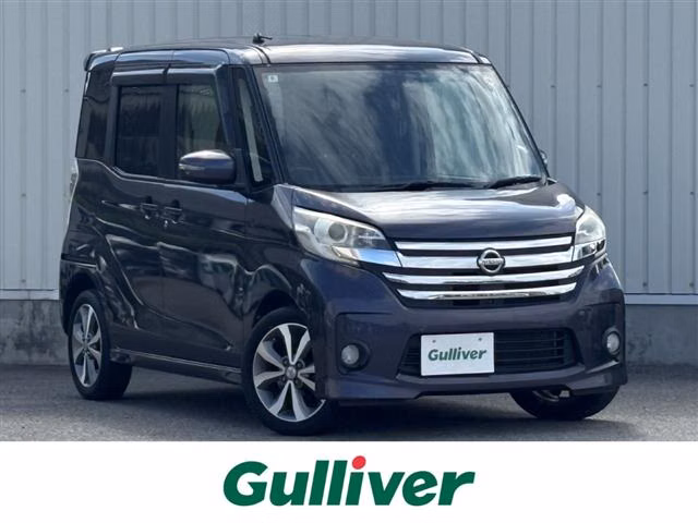 Nissan DAYZ Roox