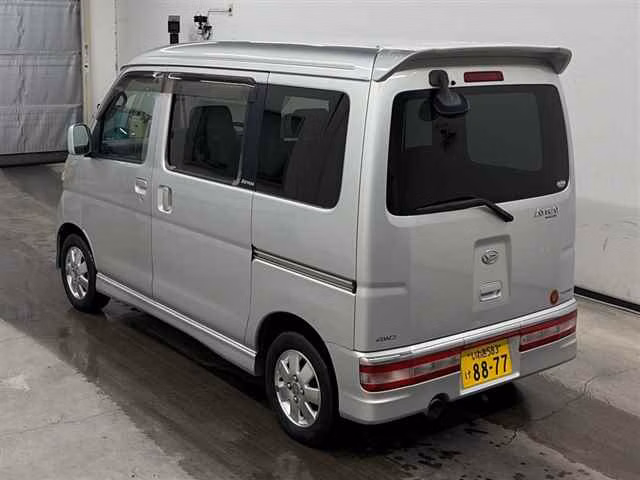 DAIHATSU ATRAI