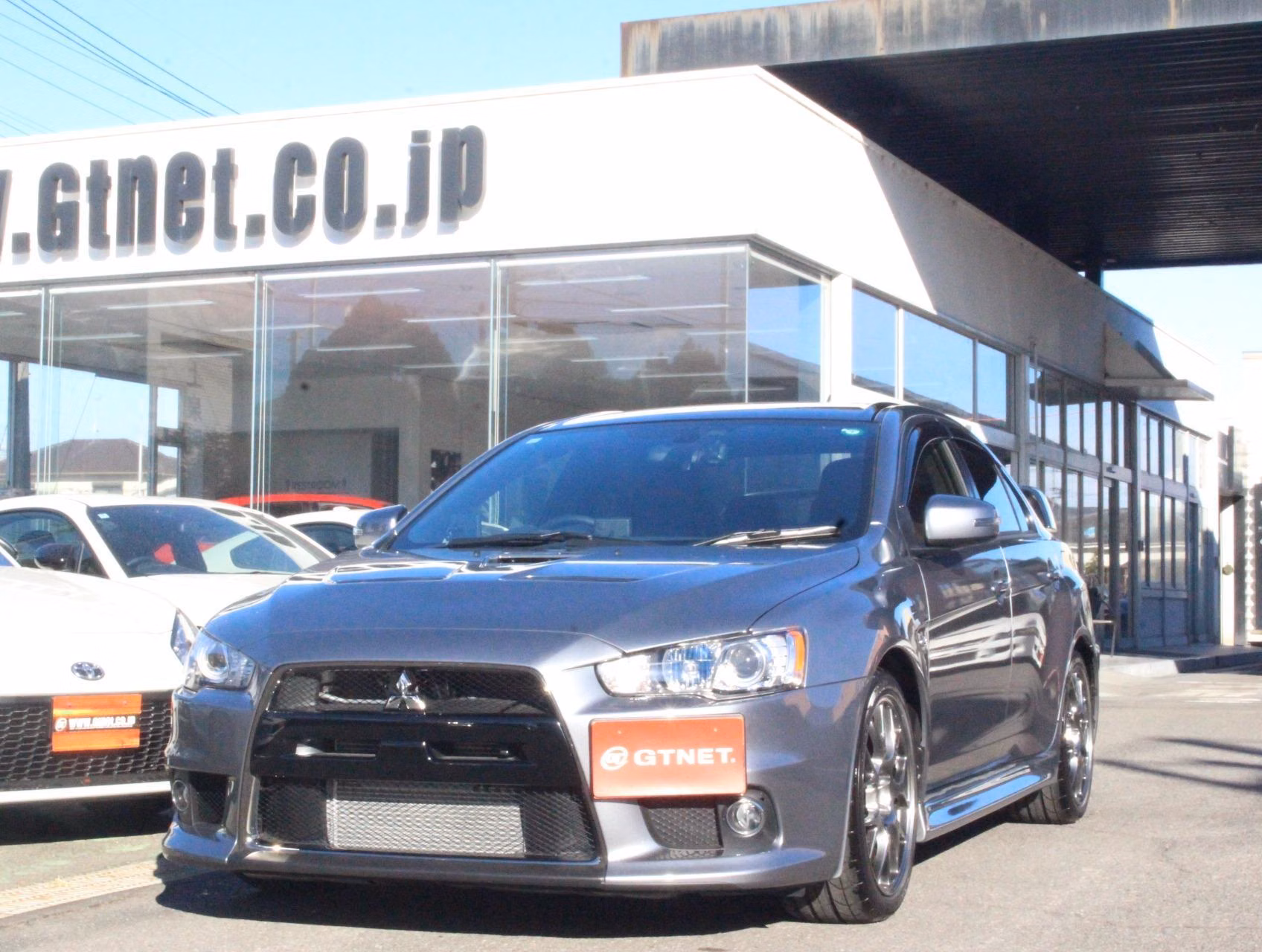 Mitsubishi Lancer Evolution