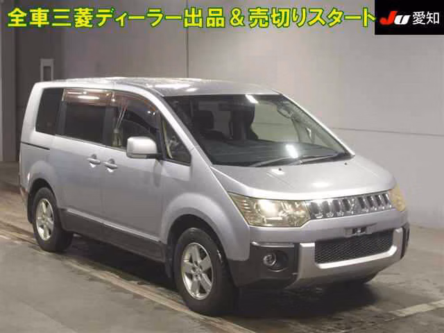 MITSUBISHI DELICA D:5