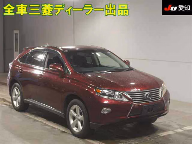Lexus RX450h