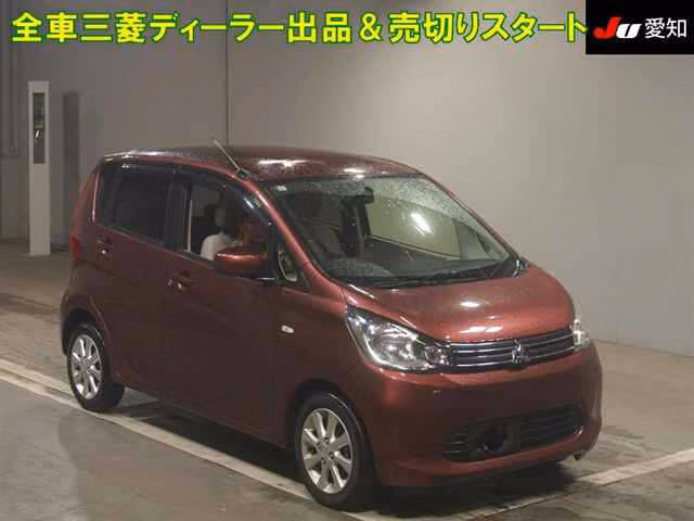 MITSUBISHI EK WAGON
