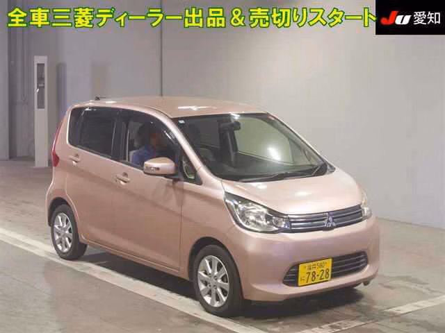MITSUBISHI EK WAGON