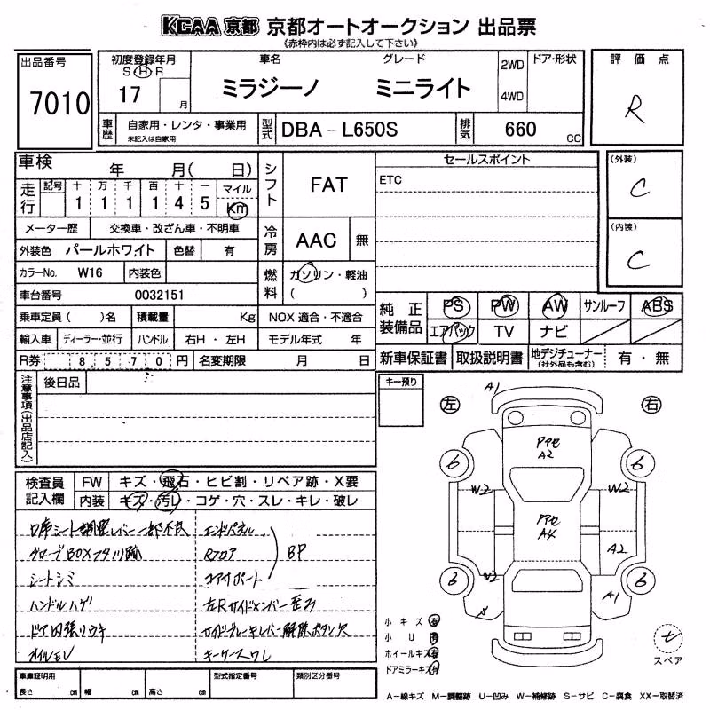 DAIHATSU MIRA GINO