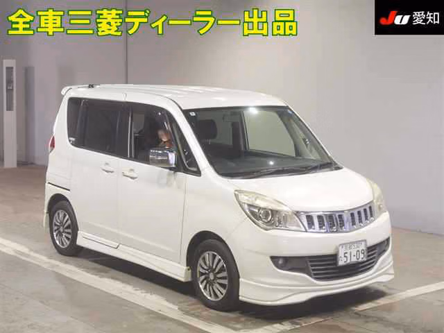 MITSUBISHI DELICA D:2
