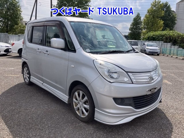 MITSUBISHI DELICA D:2