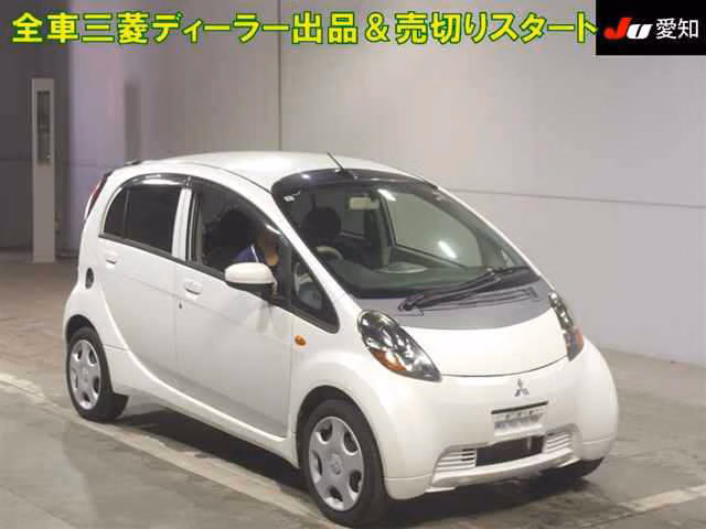 MITSUBISHI I