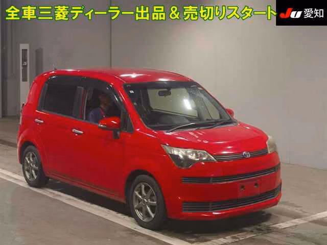 Toyota Spade