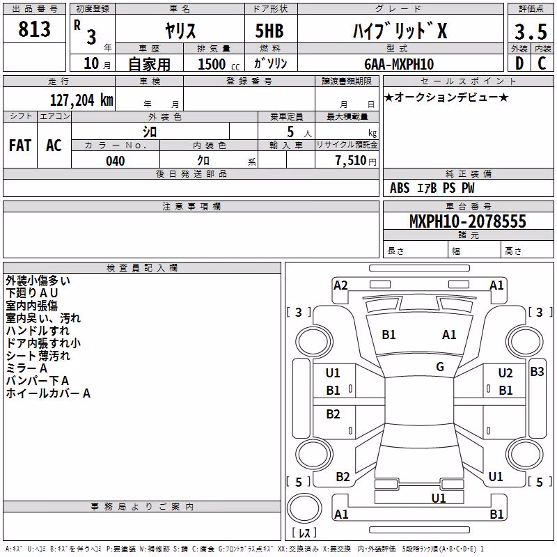 TOYOTA YARIS