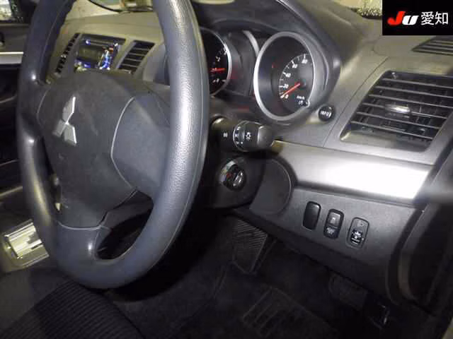 MITSUBISHI GALANT FORTIS