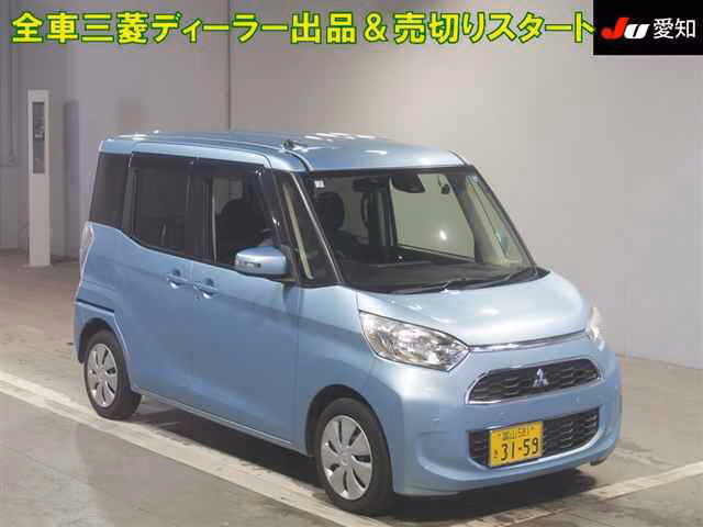 MITSUBISHI EK SPACE