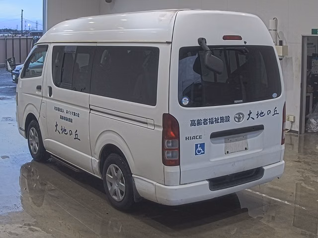 TOYOTA REGIUS ACE