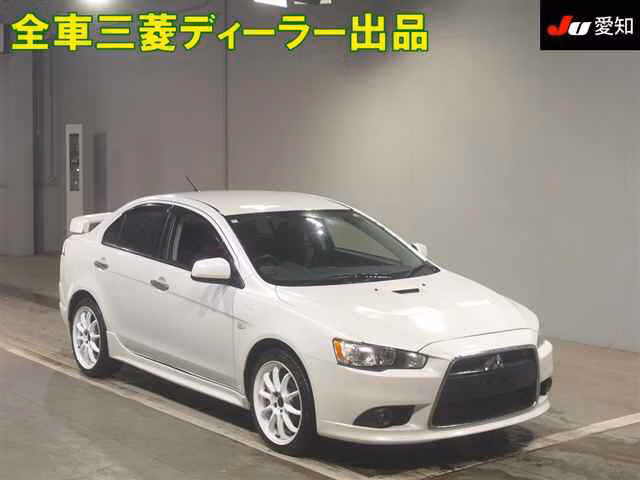 MITSUBISHI GALANT FORTIS