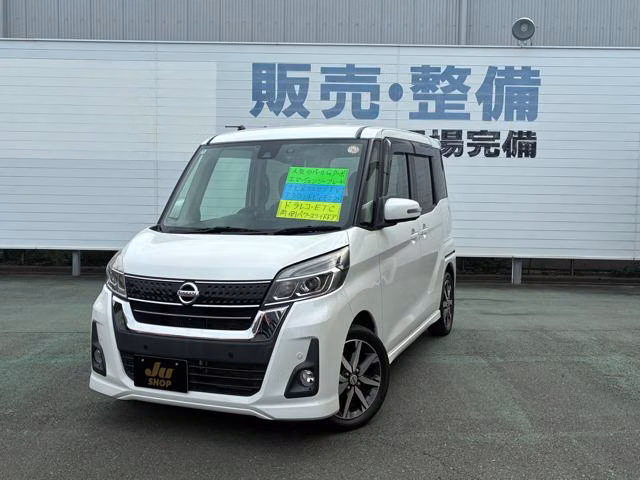 Nissan DAYZ Roox