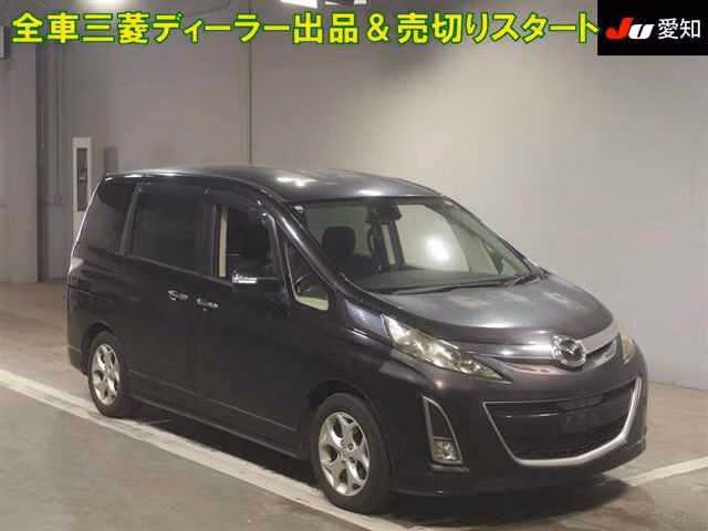 MAZDA BIANTE