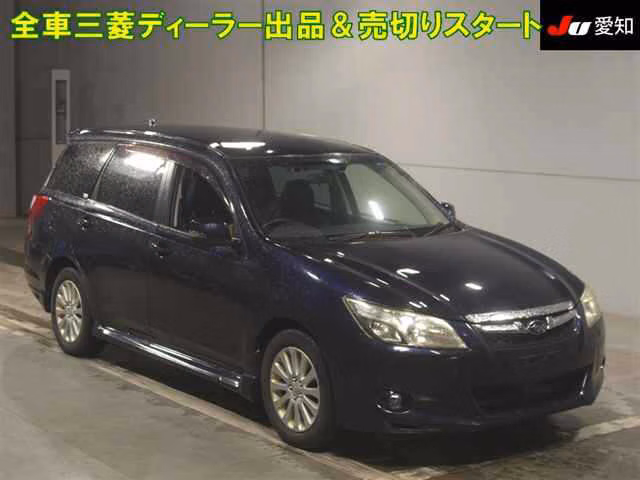 SUBARU EXIGA