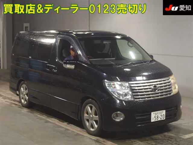 NISSAN ELGRAND