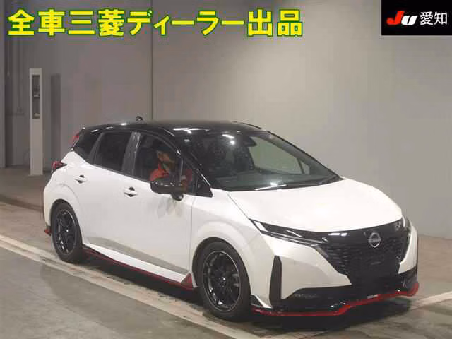Nissan Aura