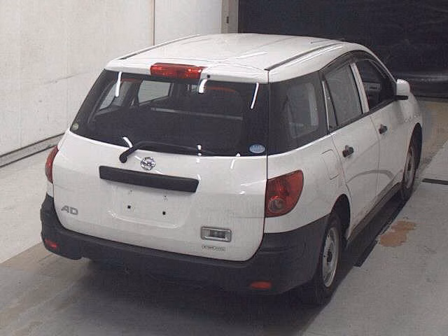 NISSAN AD