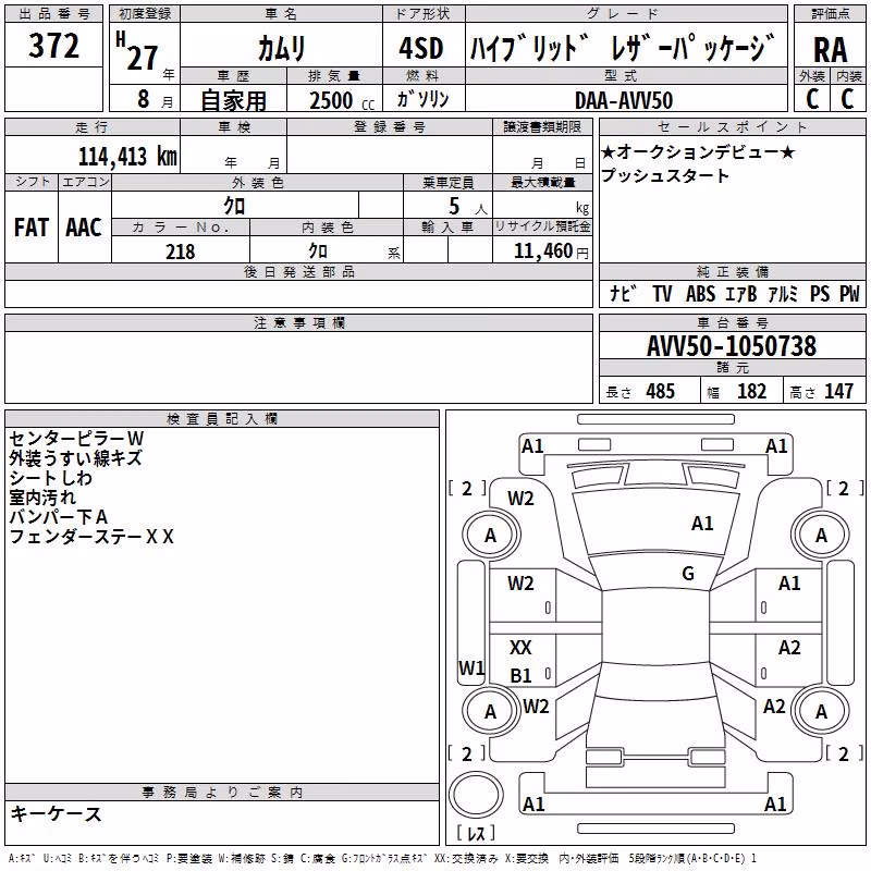 TOYOTA CAMRY