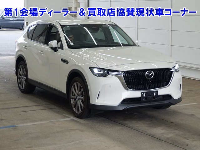 MAZDA CX-60