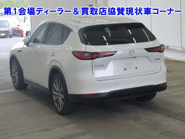 MAZDA CX-60