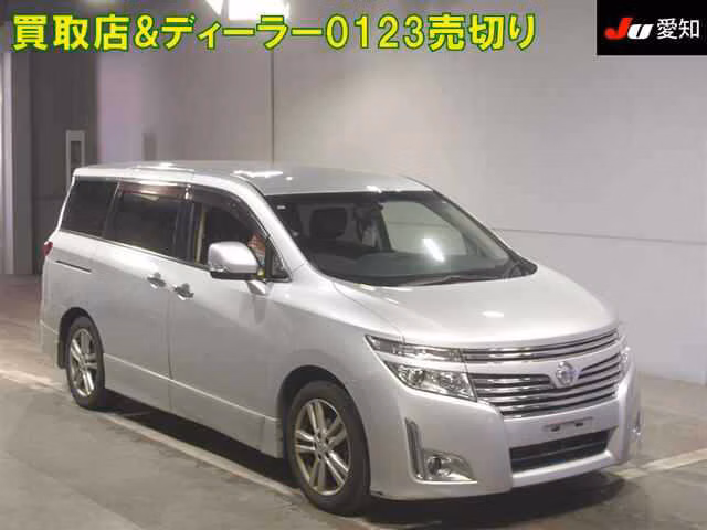 NISSAN ELGRAND