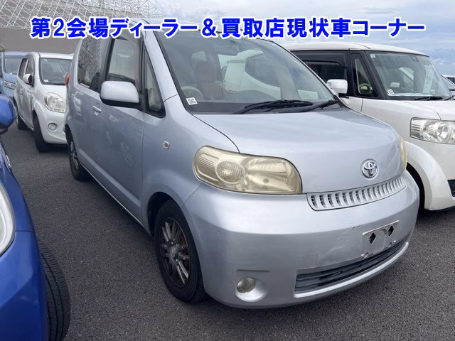 TOYOTA PORTE