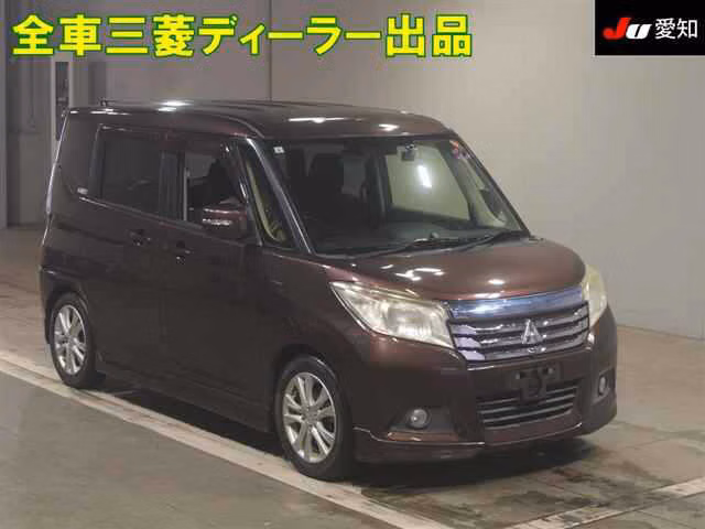 MITSUBISHI DELICA D:2