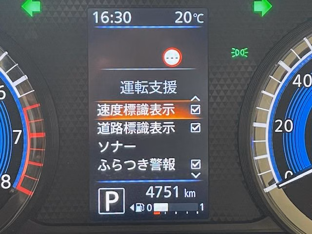 NISSAN DAYZ