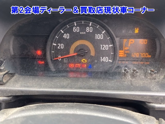 TOYOTA PIXIS VAN