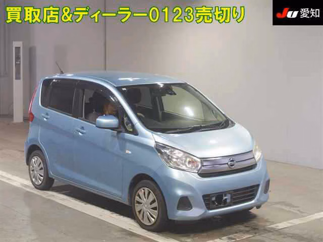 Nissan DAYZ