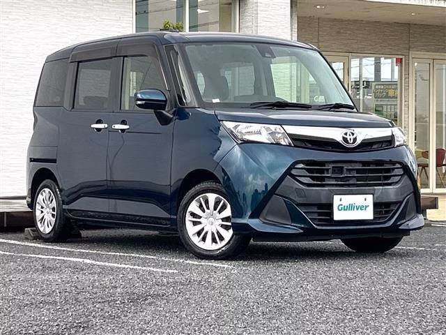 TOYOTA TANK