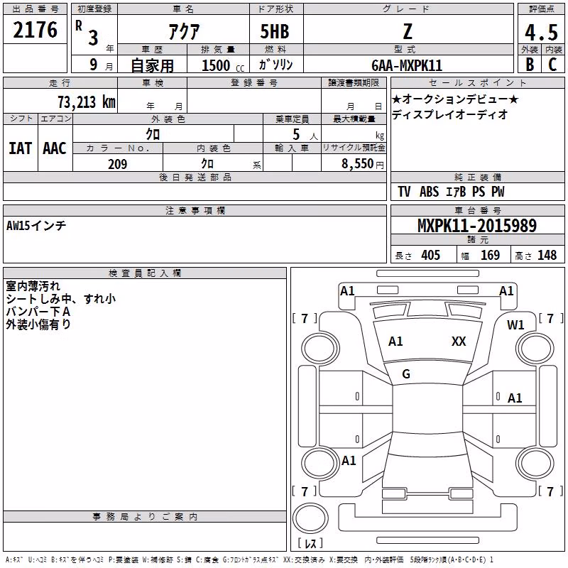 TOYOTA AQUA