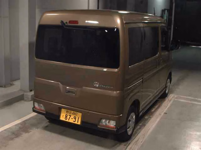DAIHATSU ATRAI