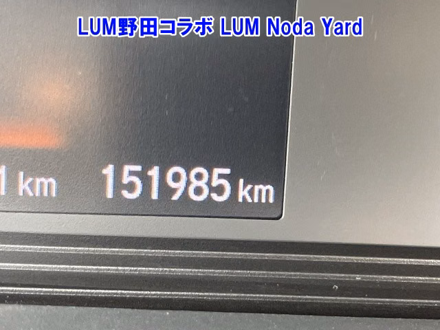 HONDA FREED+