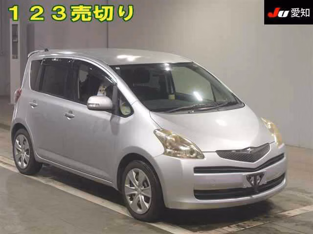 TOYOTA RACTIS