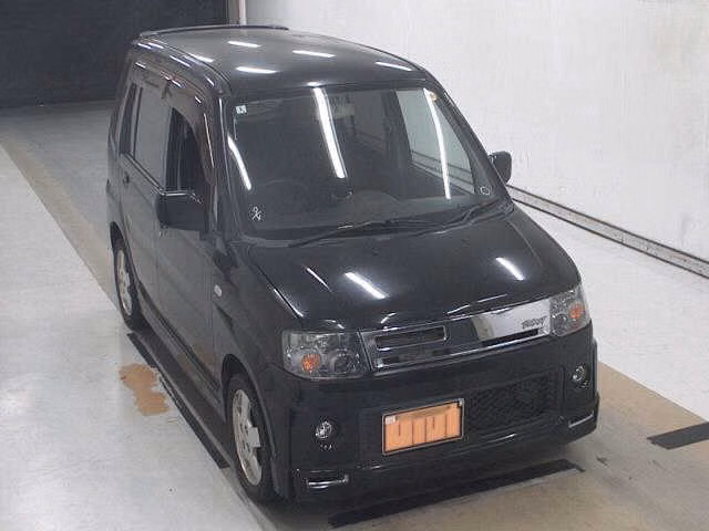 MITSUBISHI TOPPO