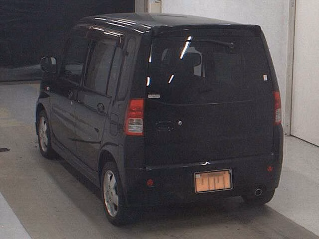 MITSUBISHI TOPPO