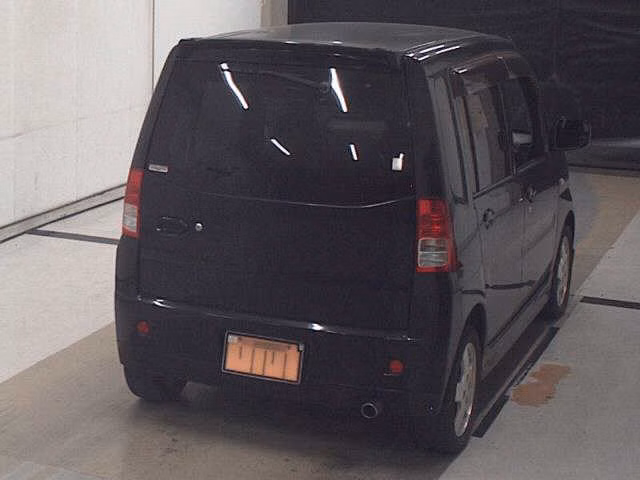 MITSUBISHI TOPPO