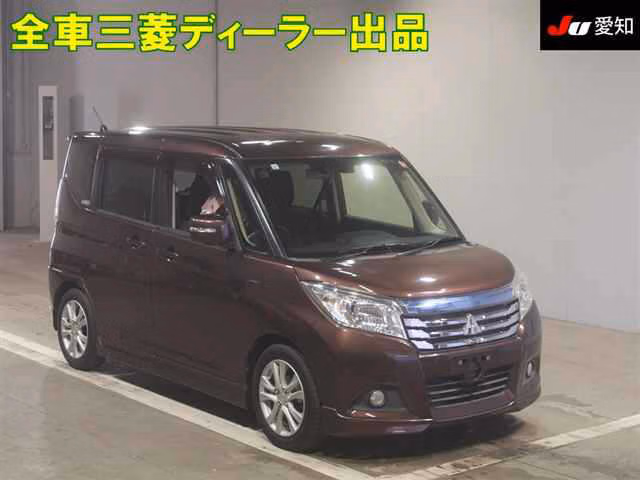 MITSUBISHI DELICA D:2