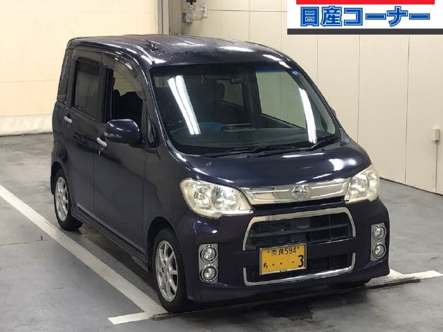 DAIHATSU TANTO EXE