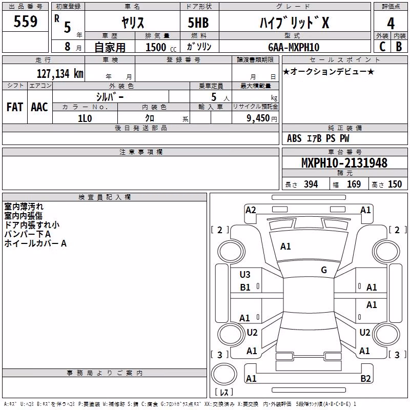TOYOTA YARIS