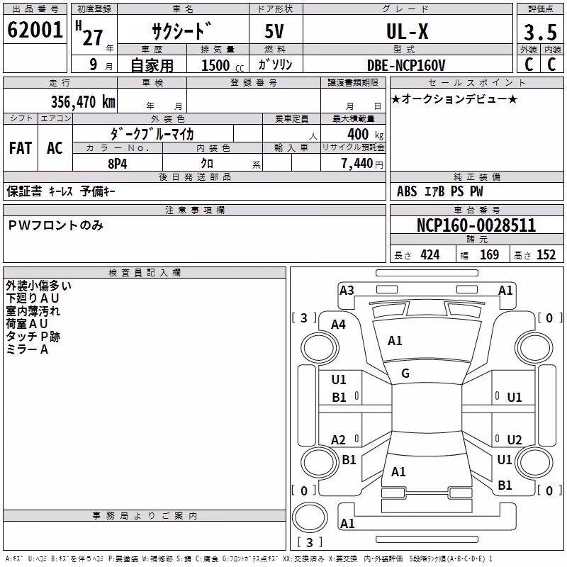 TOYOTA PROBOX
