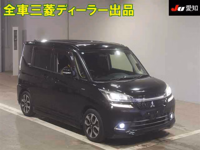 MITSUBISHI DELICA D:2