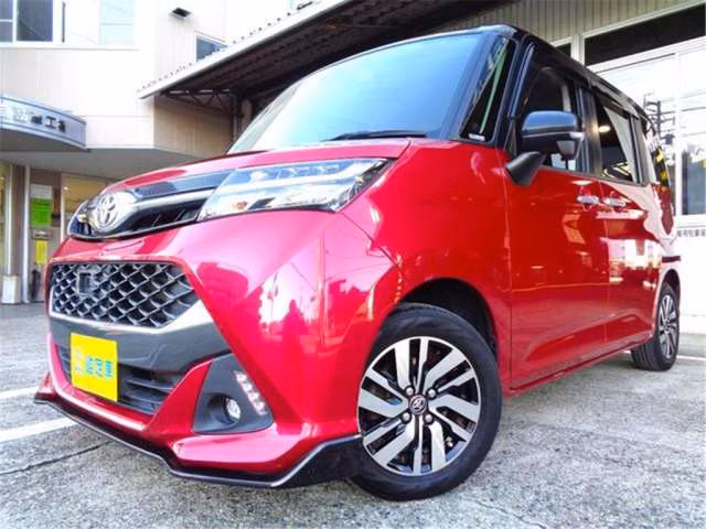 TOYOTA TANK