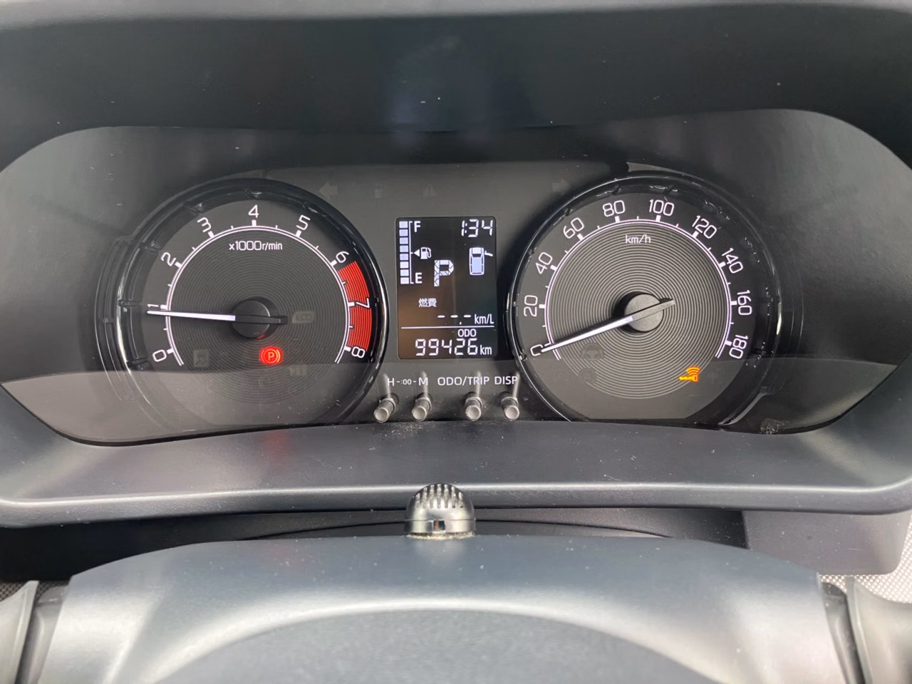 DAIHATSU ROCKY