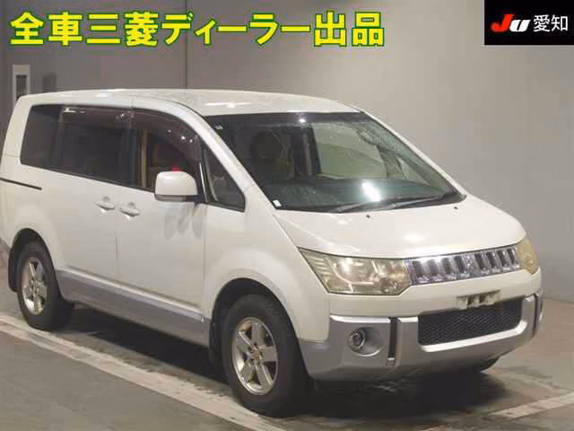MITSUBISHI DELICA D:5
