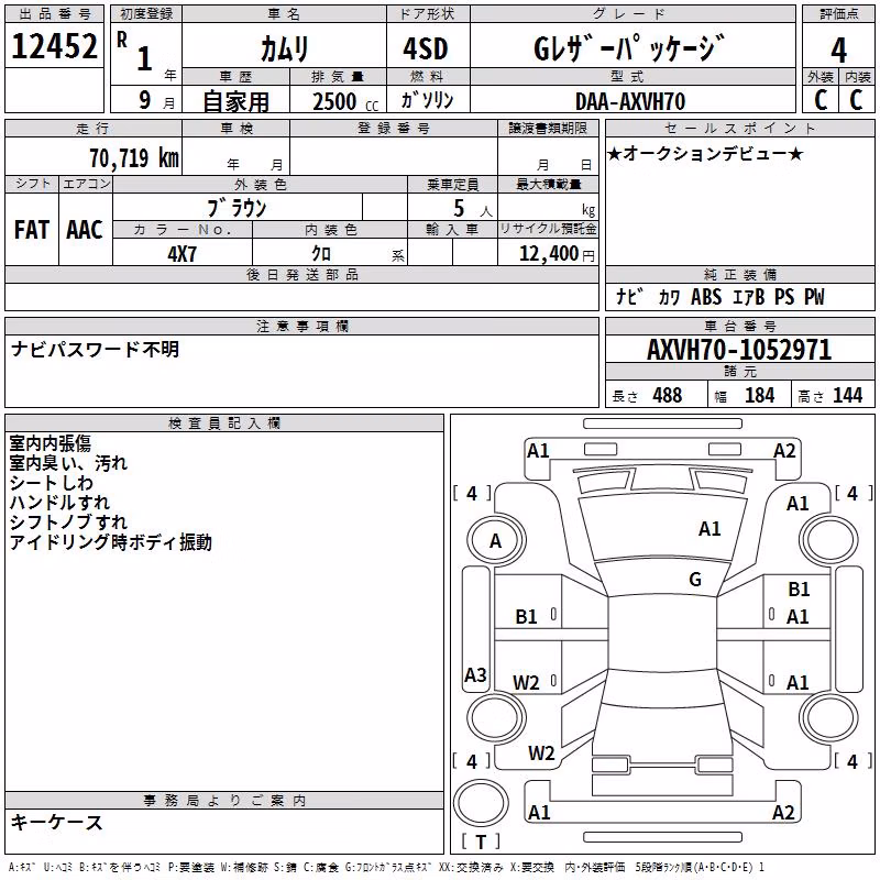 TOYOTA CAMRY