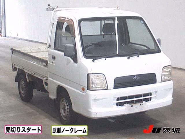 Subaru Sambar